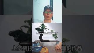 香港首富李嘉诚和澳门赌王何鸿燊的座上宾，中国镂空雕第一人【李金龙】          #翡翠#镂空雕#玉雕大师#翡翠原石#赌石#雕刻#shorts#live#jadeite