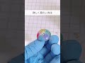 半球モールドで虹色傘ネックレス作るよ🌈 レジン レジン作品 レジン動画 resin 傘レジン レジンハンドメイド