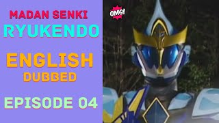 Ryukendo | Episode - 04 English Dubbed 2023 | Japanese drama |@Ryukendo Official