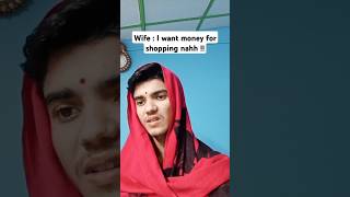 Wife rocked husband shocked 😳 #comedy #subscribe #trending #viralshorts #youtubeshorts #relatable