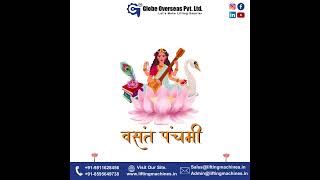 Happy Basant Panchami #saraswatipuja #saraswati #vasantpanchamistatus