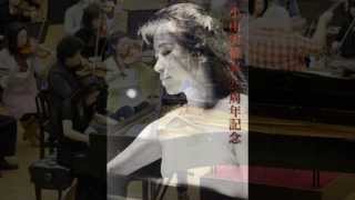 小山実稚恵　Michie Koyama Rachmaninov: Piano Concerto No.3 in D minor