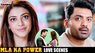 "MLA Ka Power" Love Scenes || Nandamuri Kalyan Ram, Kajal Aggarwal || Aditya Movies