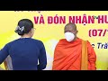 stv Đại lễ kỷ niệm 40 năm thành lập giáo hội phật giáo việt nam