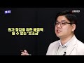 2024년 현대차의 고민 전기차 수요 둔화 2세대 ev 플랫폼과 hmgma로 대응 키워드타임즈