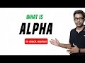 What is Alpha? [Explained]