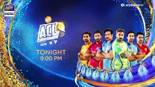 ARY Celebrity League starting from Tonight at 9:00 PM only on #ARYDigital