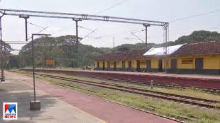 പാലക്കാട് പിറ്റ് ലൈൻ പദ്ധതിക്കു പച്ചക്കൊടി |Palakkad railway Pit Line