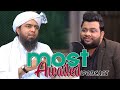 Nadir Ali Podcast Featuring Engineer Muhammad Ali Mirza !!