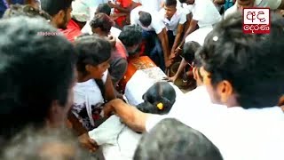 Youth shot dead by policeman in Kataragama laid to rest