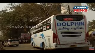 Team ENGLAND And Team INDIA Arrives At Barabati Stadium To Cheering Crowds!