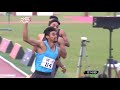 110M Hurdles U21 Boys Final | Khelo India Youth Games 2020