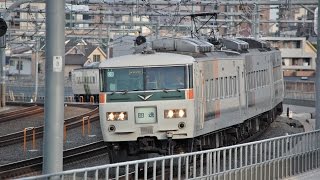 185系C3＋OM08ストライプ12B回送〈回3082M〉　浦和駅4番線