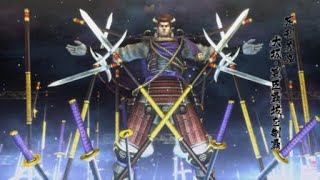 戦国BASARA4 皇　足利義輝　大坂豊臣覇城　天