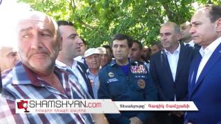 Օհանավանի ու Կարբիի գյուղացիներն ասում էին. «Վարչապետի այցից հետո վստահ ենք, որ մեր յարան կբուժվի»