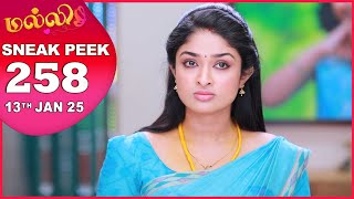 Malli Serial | EP 258 Sneak Peek | 13th Jan 2025 | Nikitha | Vijay | Saregama TV Shows Tamil