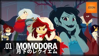 .01 【アクション】subskeの「MOMODORA: 月下のレクイエム」【JDON】