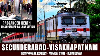 SECUNDERABAD TO VISAKHAPATNAM | 11019/KONARK EXPRESS | FULL JOURNEY