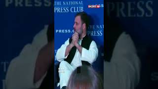 Muslim League Is Completely Secular Party: Rahul Gandhi on Congress Ally In Kerala | #shorts #viral
