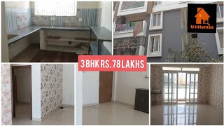 3BHK Flat at Tata Benz Square #berhampur #ganjam #uzhomes #flat #house #apartment #odisha