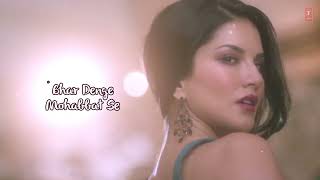 Sunny Leone: Khali Khali Dil  Video Song (Lyrics)। Tera Intezaar। Arbaaz Khan। Armaan Malik