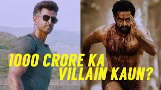 1000 Crore Ki War 2 Ka Villain Kaun? Hrithik Roshan ya Jr NTR? Movies & Manu