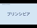 長野県道・山梨県道17号茅野北杜韮崎線