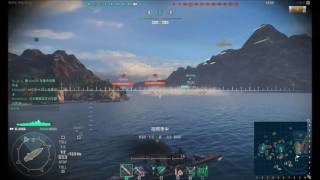 【WoWs】下手なりに海戦ゲームを楽しくやっていく Part56