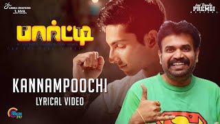 Party | Kannampoochi | Lyric Video | Anirudh Ravichander | Madhan Karky | Premgi | Venkat Prabhu
