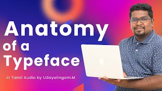 Anatomy of Typography in Tamil | Typography Tutorial in Tamil | Buff Tutorial