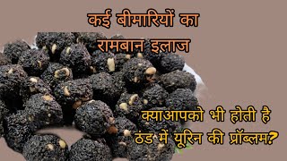 अनेकों बीमारियों का एक इलाज | काले तिल के लड्डू | black sesame recipe | kale til ki recipe