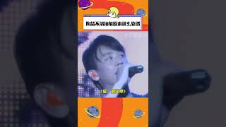 人是抽象的 但歌是能打的啊 #看見音樂計劃  #陶喆不搞抽象原來這么靠譜