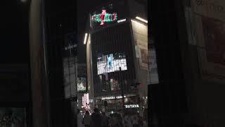 渋谷 ハチ公前広場から渋谷コークビジョンを望む 2023/8/19