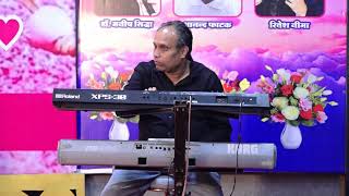 tumhe yad hoga kabhi ham mile the :satta bazar|Hemant Kumar , Lata |by Deepak n madhu tai