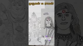 🙏Murugan vs Raman drawn by 4th standard boy, like and comment#shortsfeed#shorts#God