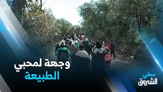 قالمة .. مخيم جبلي بأعالي جبال \