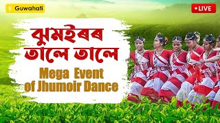 LIVE: Mega Jhumoir Dance