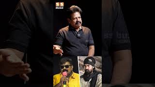 Mysskin எல்லாரையும் இகழ்ந்து பேச வேண்டிய அவசியம் என்ன இருக்கு? Anthanan