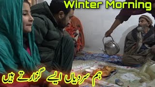 How Life Of Villagers Is Peaceful In Winter Season At Khaplu Valley | Gilgit Baltistan