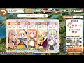 live 【雑談】いくらやっても終わらないきららファンタジア【きらファン】