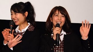 おのののか＆柳ゆり菜、霊体験を告白　映画『呪怨 －ザ・ファイナル－』女子高生限定試写会