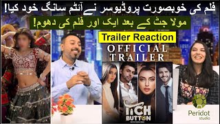 Tich Button | Theatrical Trailer Reaction and Review | ARY Films | Shooting Star Studio