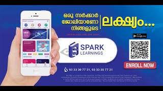 SPARK LEARNINGS | The Online PSC Learning Application | Follow your dream with Spark Learnings |