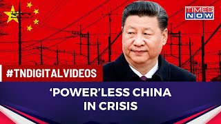 Power Crunch Is Crippling China, Why It Matters | National News| English News