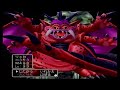 【ドラクエ5】ミルドラースを主人公ソロで楽々攻略！？マホキテに関する検証動画【酸性】