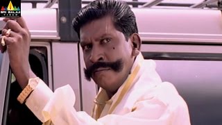 Telugu Movie Comedy Scenes | Vadivelu Comedy Scenes Back to Back | Sri Balaji Video