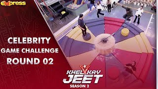 Celebrity Game Challenge Round 2 | Khel Kay Jeet with Sheheryar Munawar | S2 | I2K1O