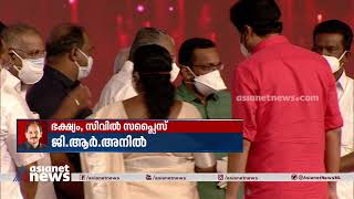 ഒന്നാം നമ്പർ കാറിൽ മാറ്റമില്ലാതെ പിണറായി | Pinarayi Vijayan