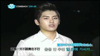 [BIHK]110929 中字Mnet wide INFINITE Comeback Special