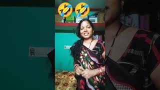 ମୁଁ ରାଣ ଖାଇଛି ଆଉ ଝଗଡା କରିବିନି😀🤣 #youtube #comedy #viral #short🤣🤣🤣🤣